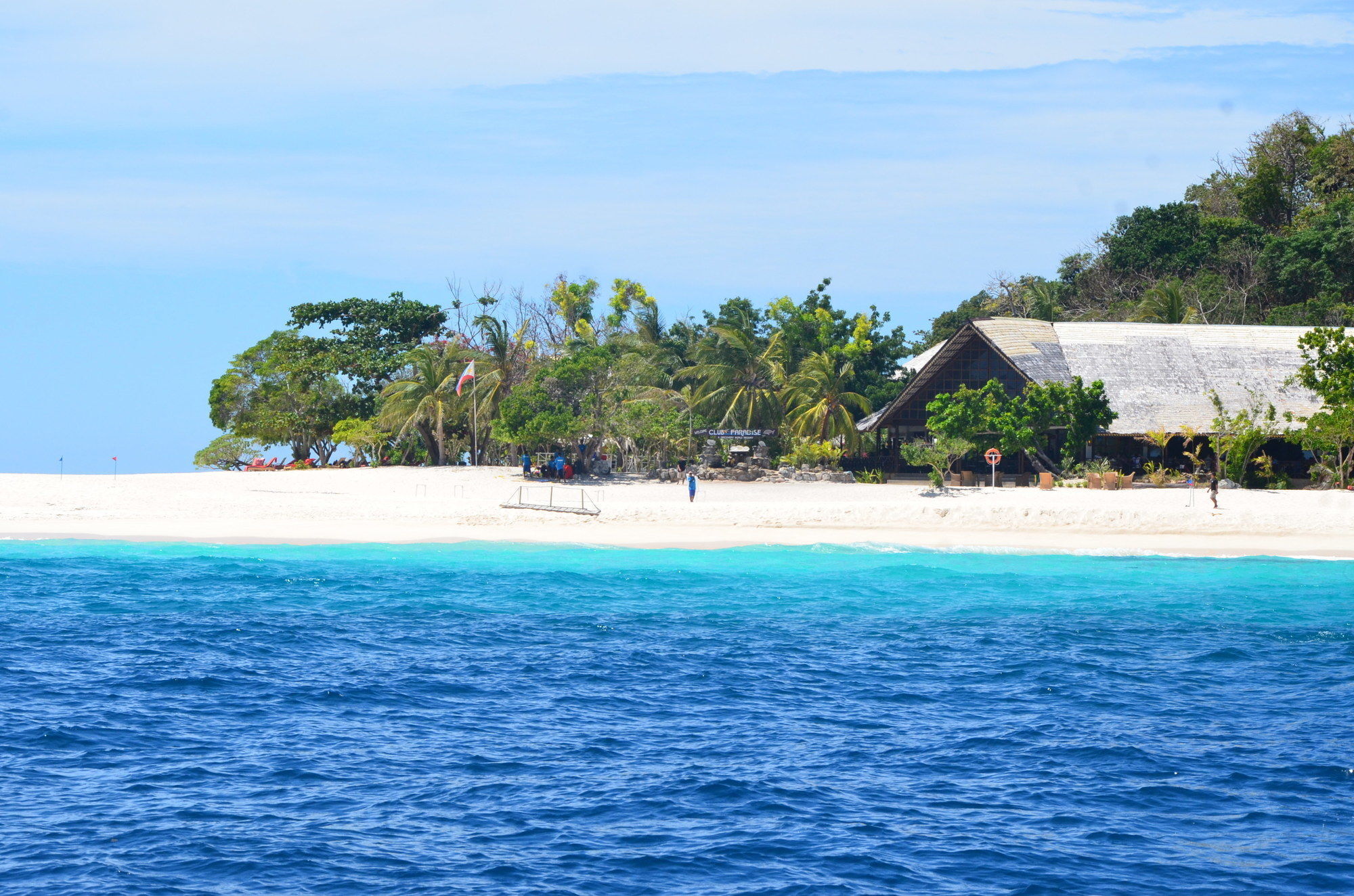 Discovery Formerly Club Paradise Palawan 5* Coron